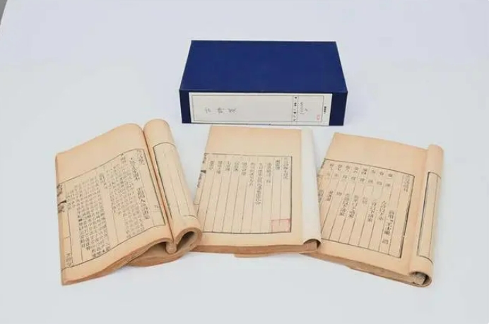 В Пекине открылся архив старинных книг