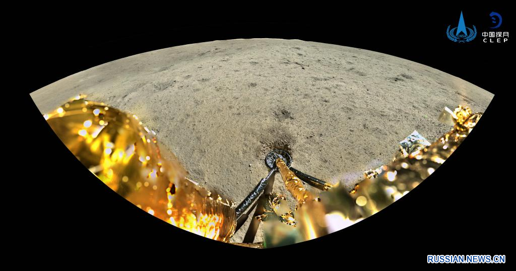 Китай обнародовал изображения, сделанные посадочным аппаратом лунного зонда “Чанъэ